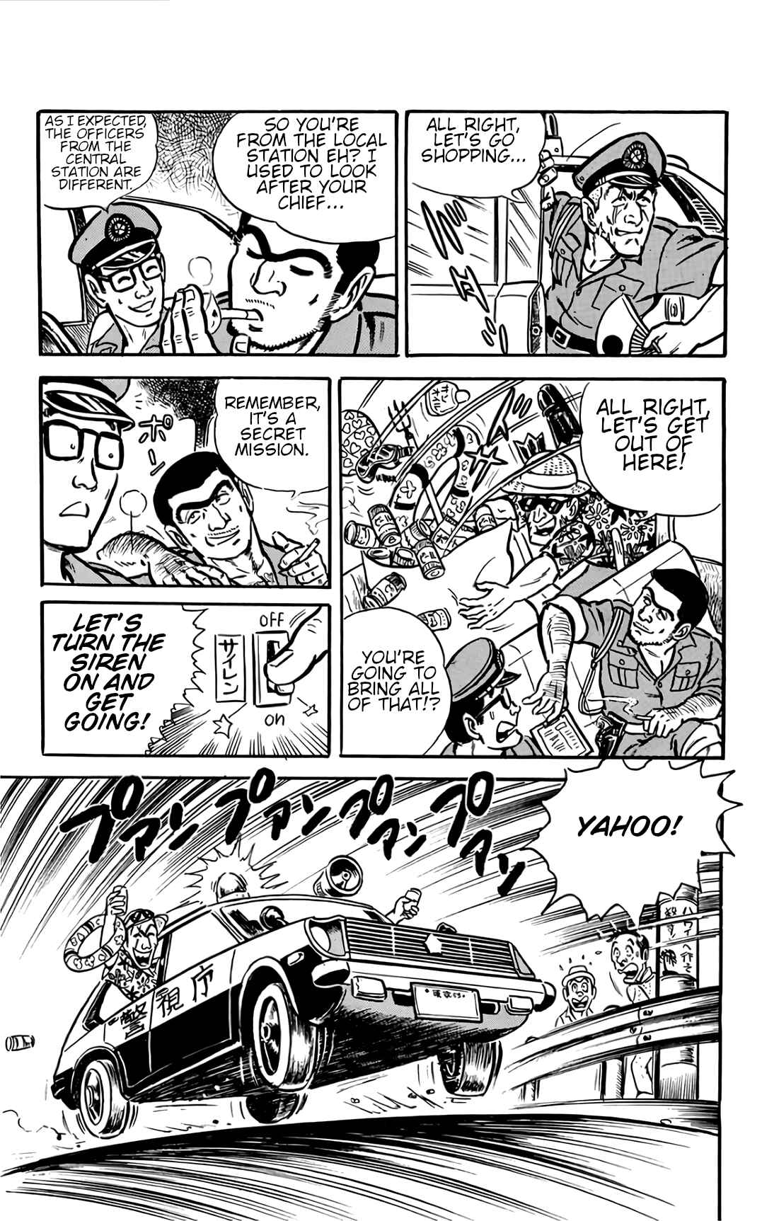 Kochikame Chapter 1 - Page 19