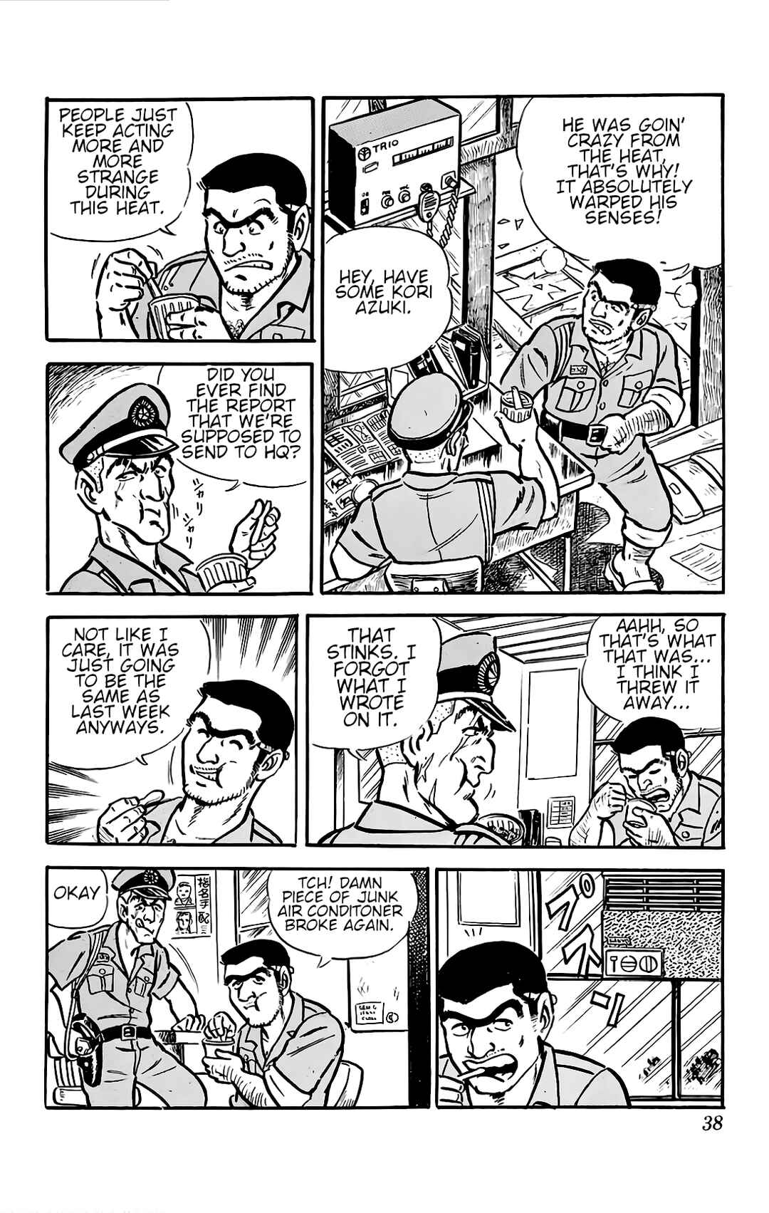 Kochikame Chapter 1 - Page 3