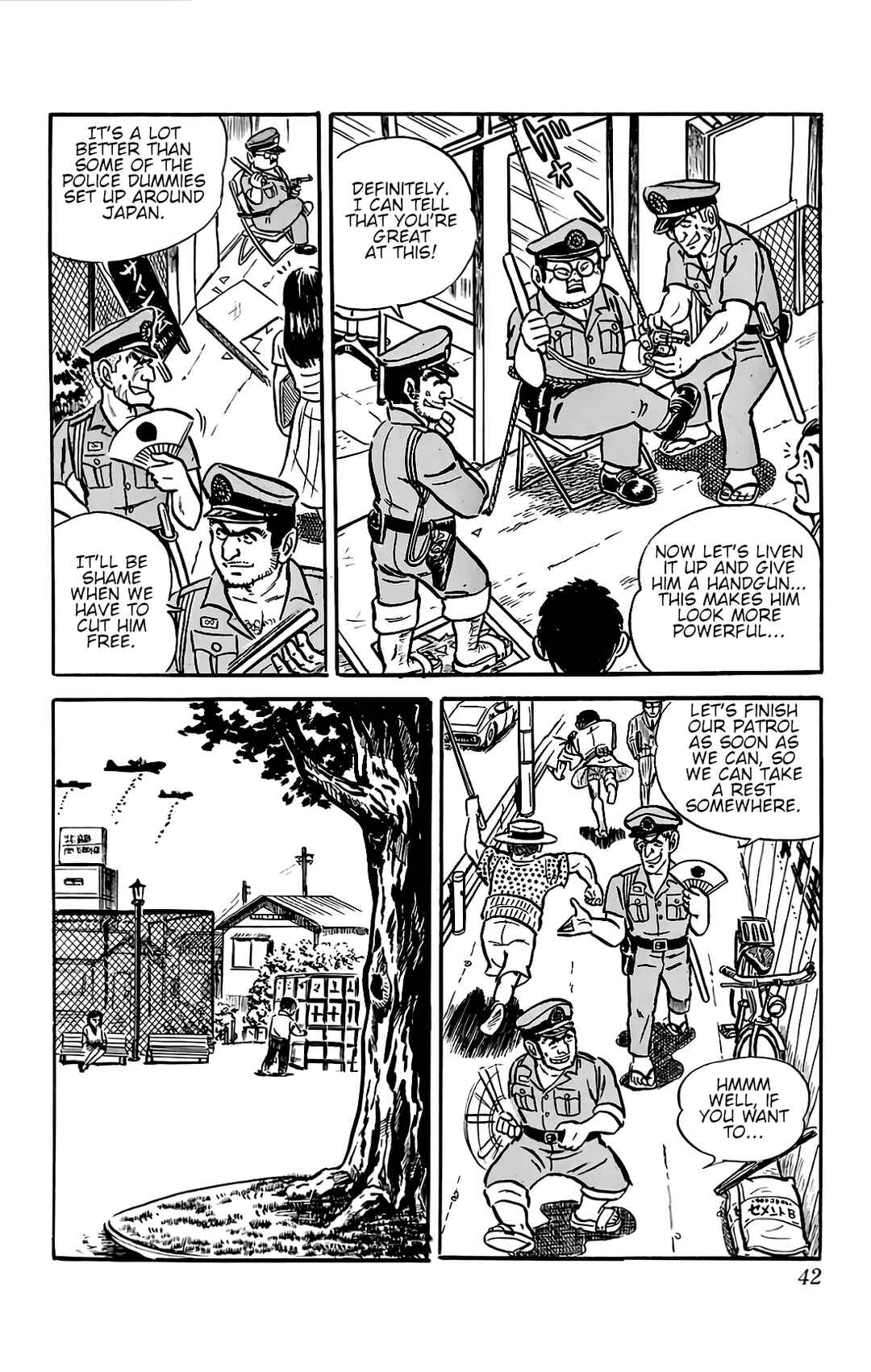 Kochikame Chapter 1 - Page 7
