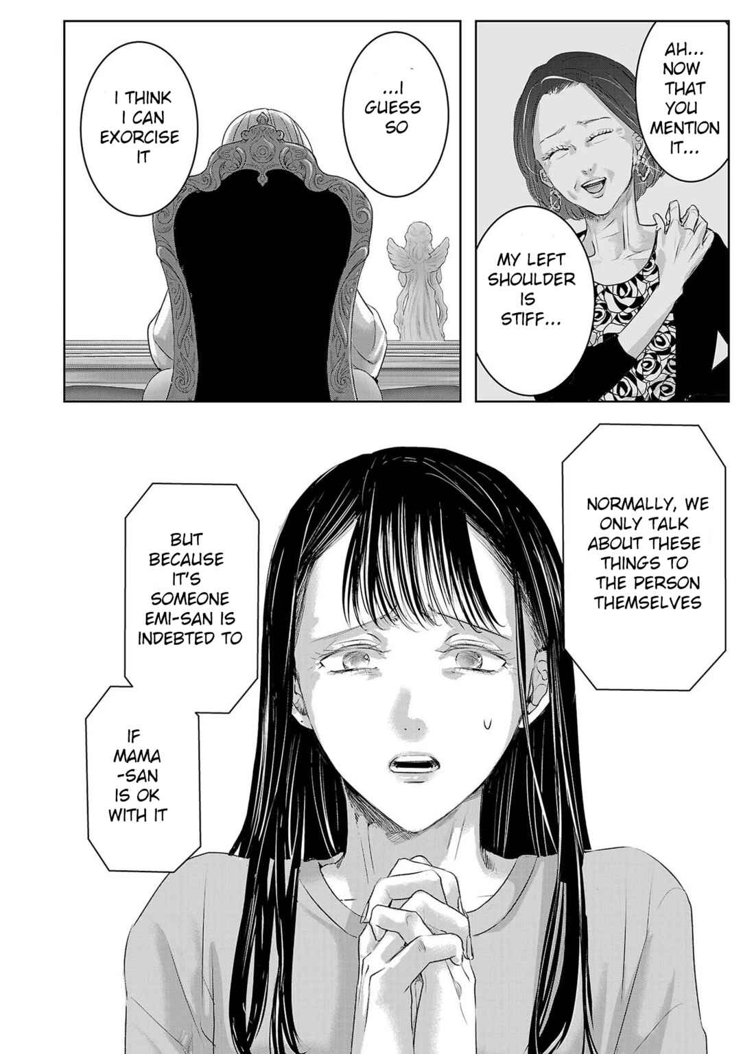 Ashita, Watashi wa Dareka no Kanojo Chapter 152 - Page 10
