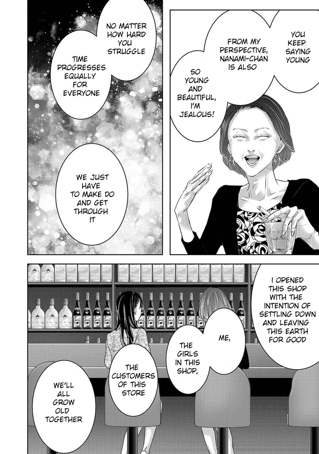 Ashita, Watashi wa Dareka no Kanojo Chapter 152 - Page 6