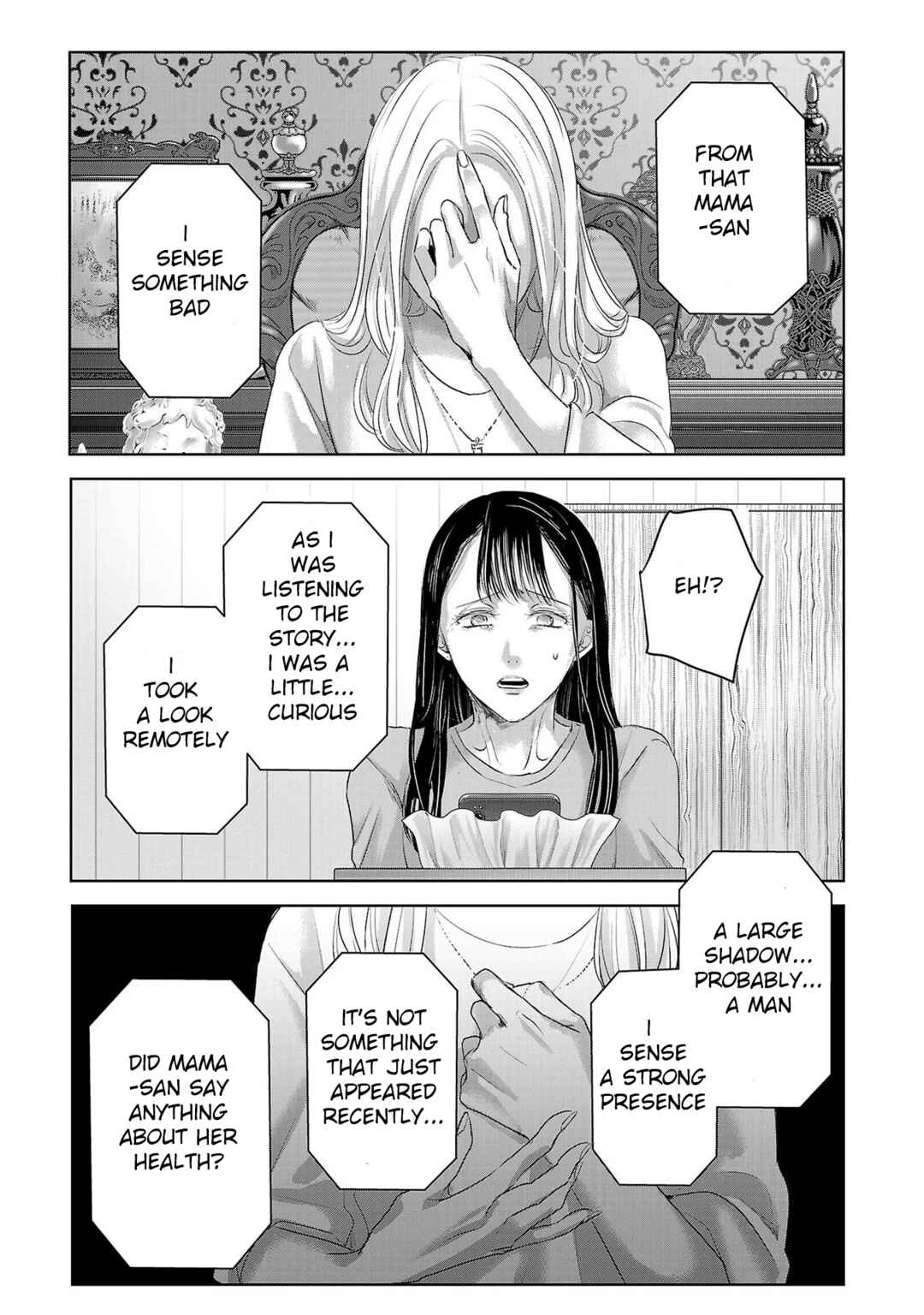 Ashita, Watashi wa Dareka no Kanojo Chapter 152 - Page 9