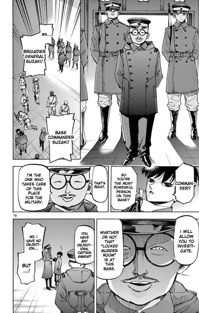 Detective Xeno and the Seven Locked Murder Rooms Chapter 68 - Page 14