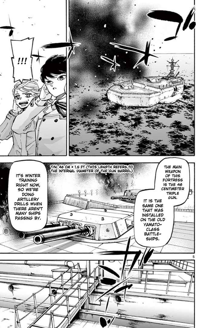 Detective Xeno and the Seven Locked Murder Rooms Chapter 68 - Page 4