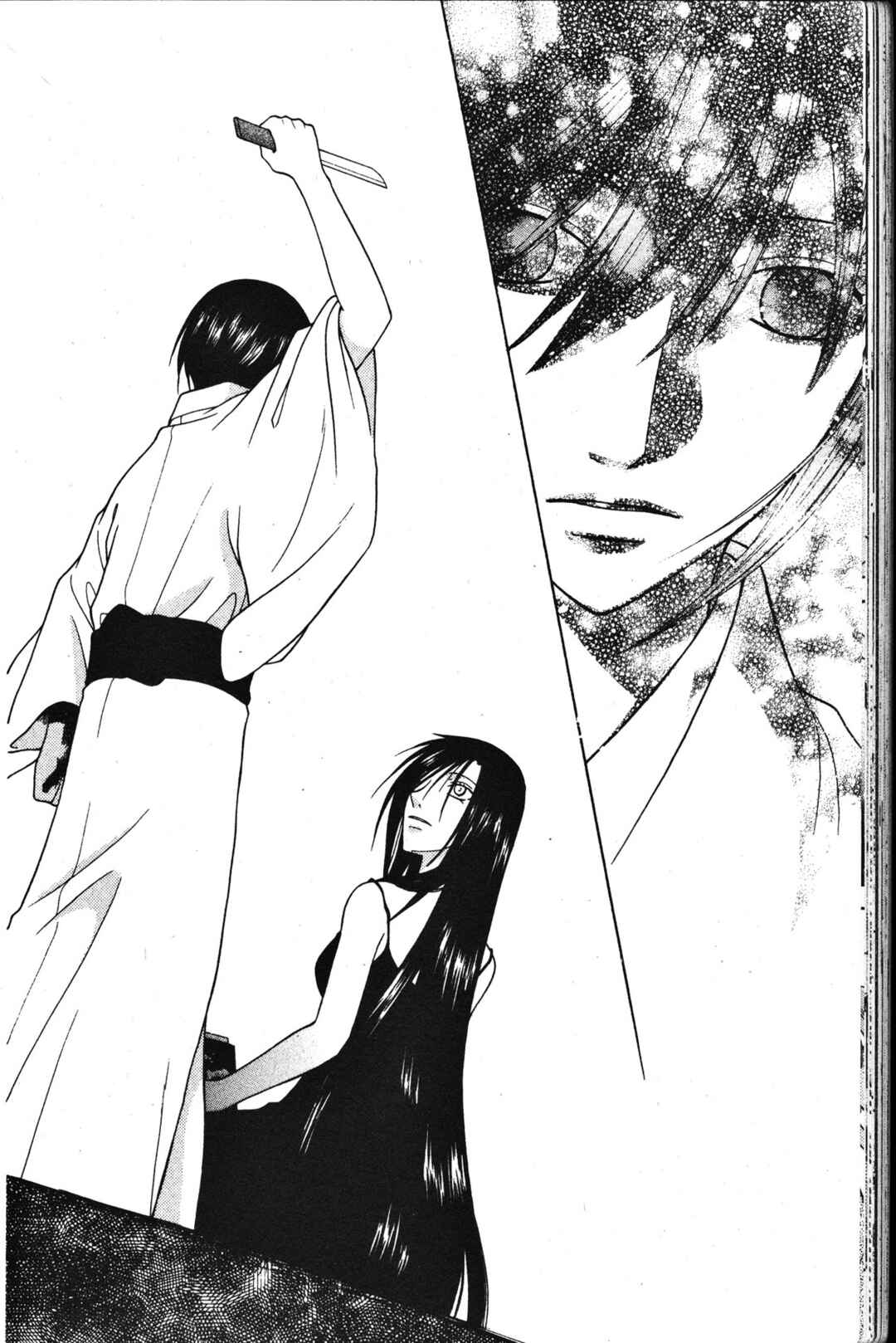 Fruits Basket Chapter 118 - Page 2