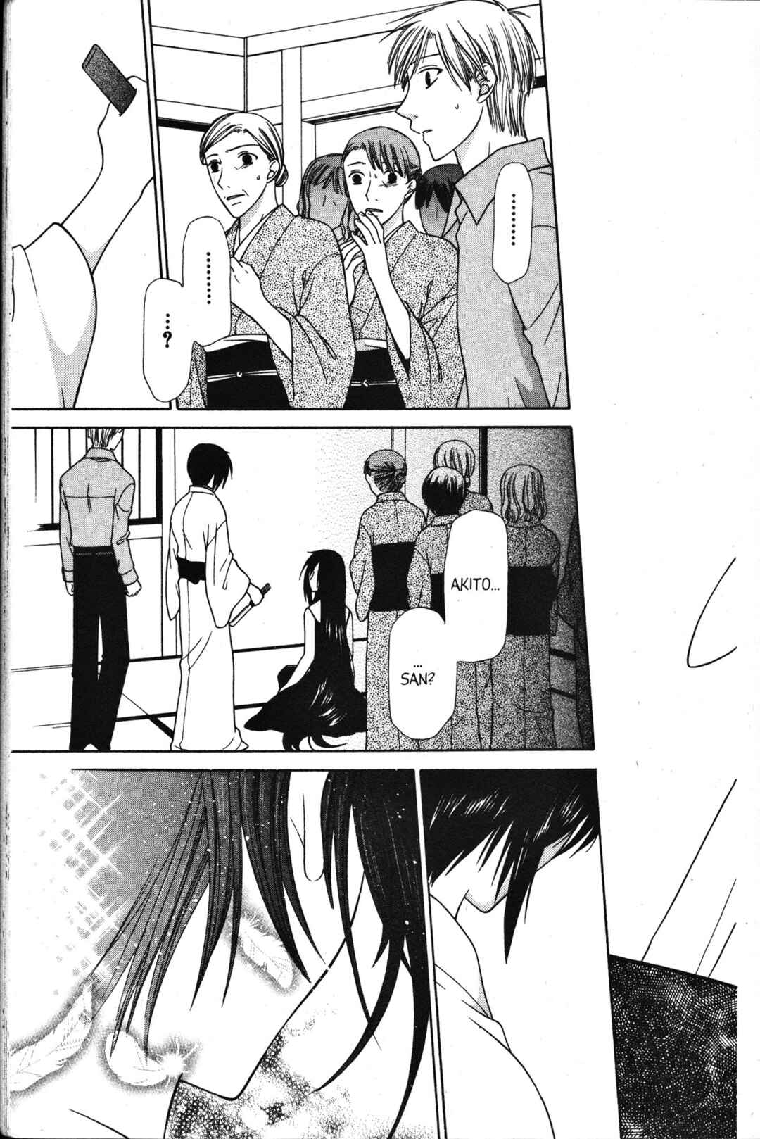 Fruits Basket Chapter 118 - Page 3