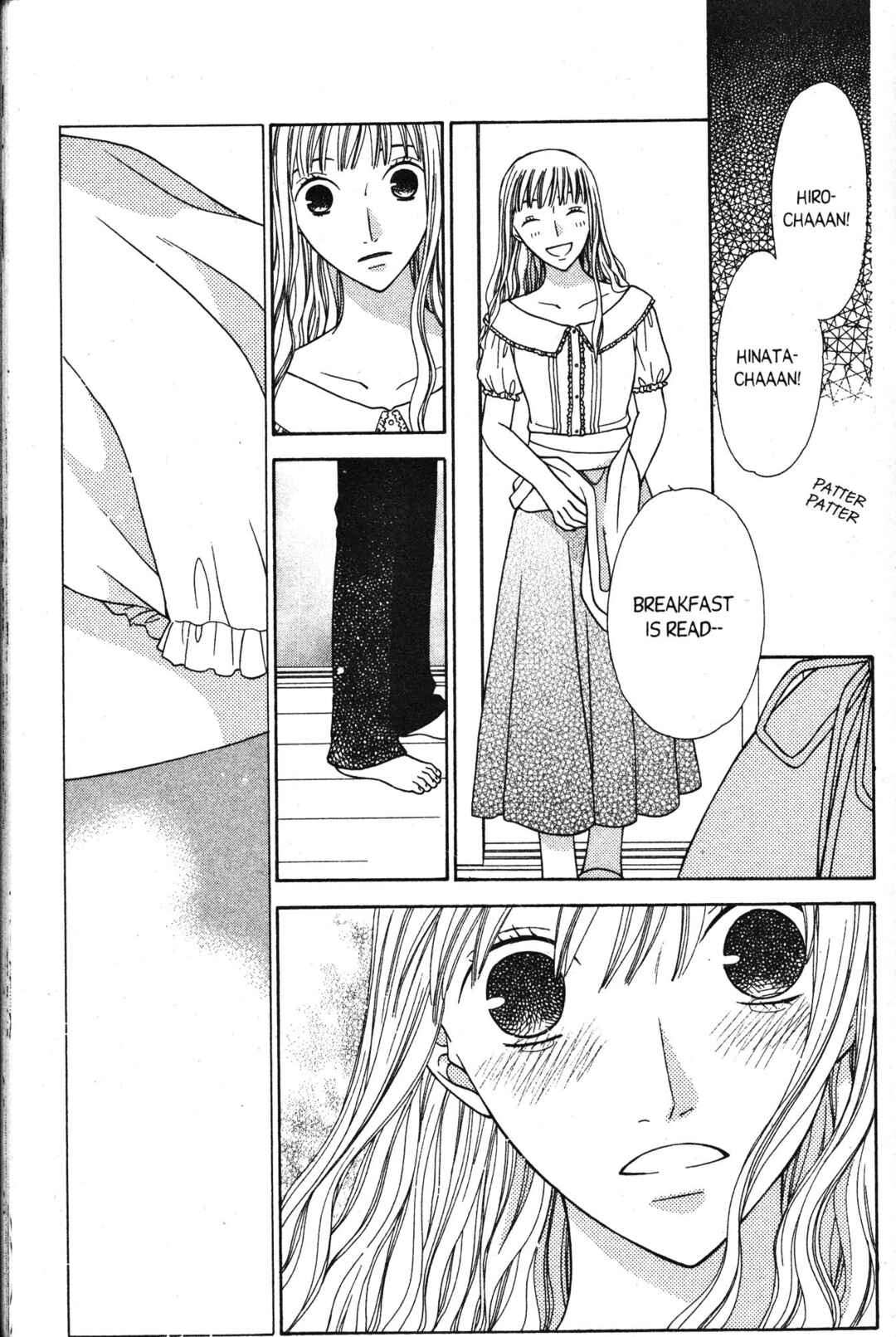 Fruits Basket Chapter 118 - Page 5