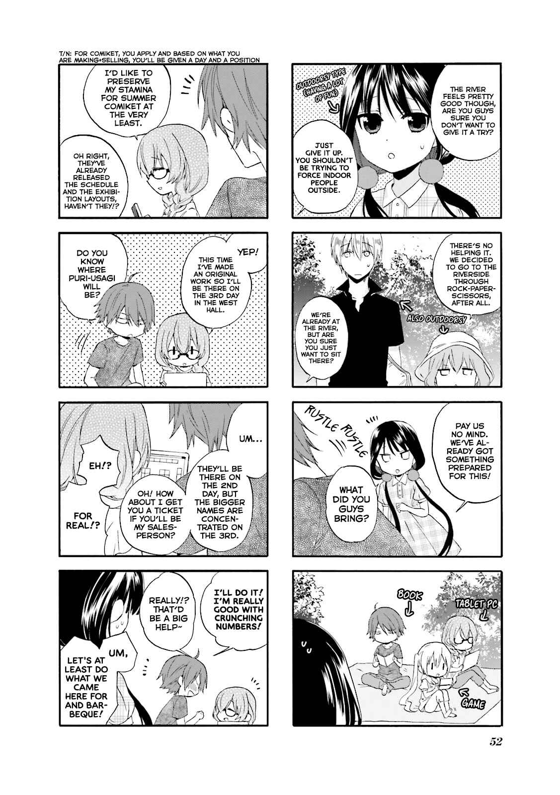 Blend-S Chapter 20 - Page 3