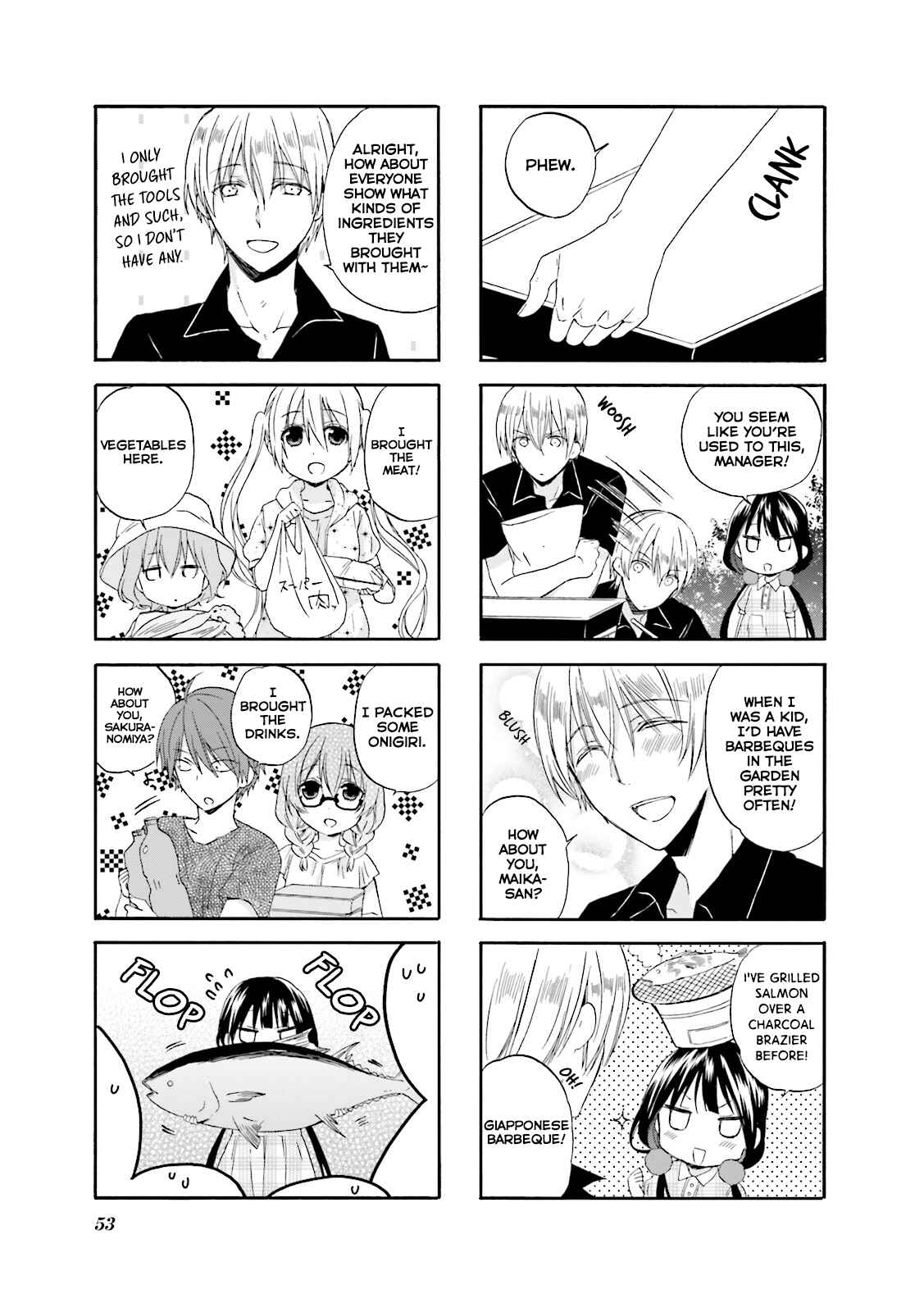 Blend-S Chapter 20 - Page 4