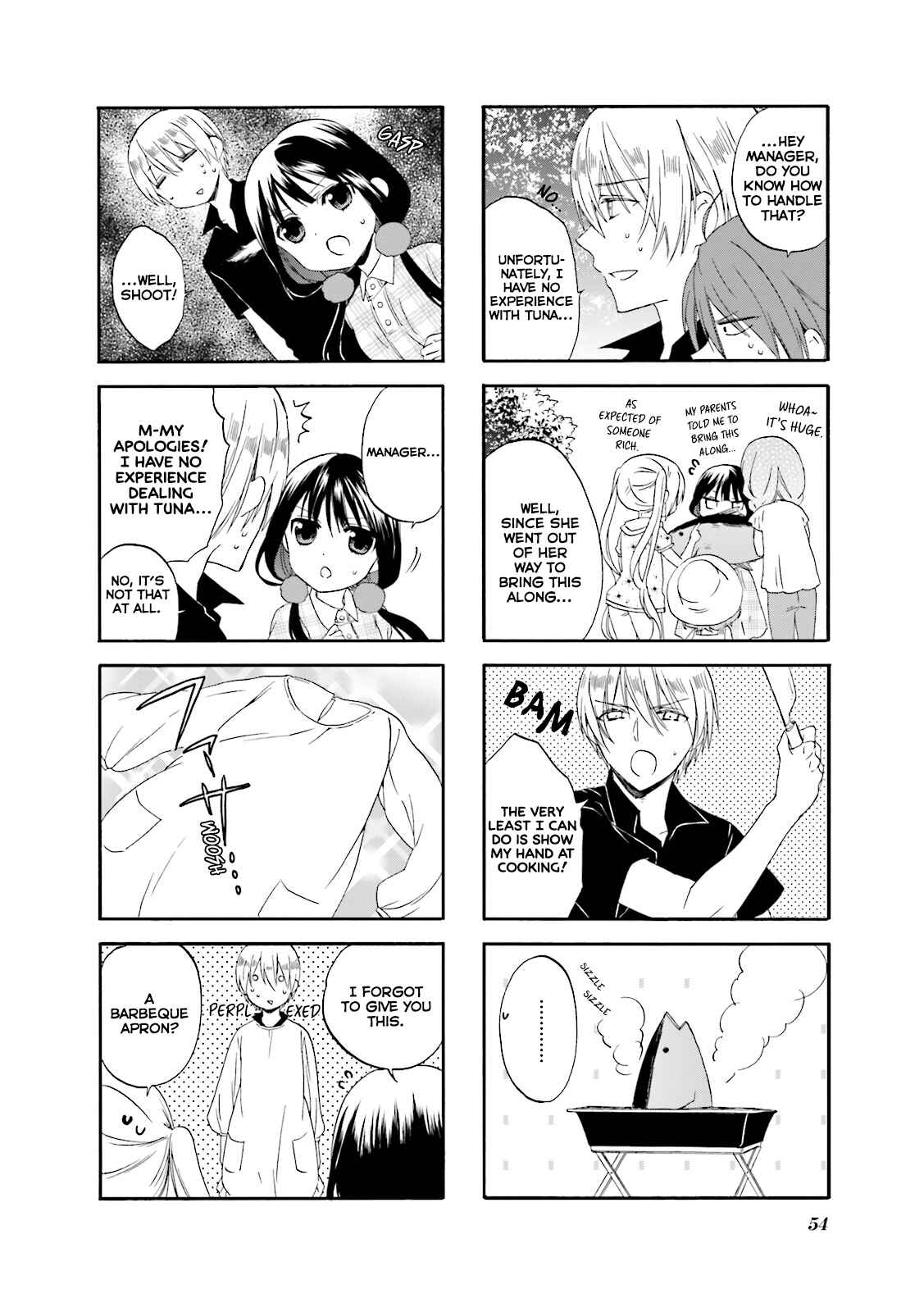 Blend-S Chapter 20 - Page 5