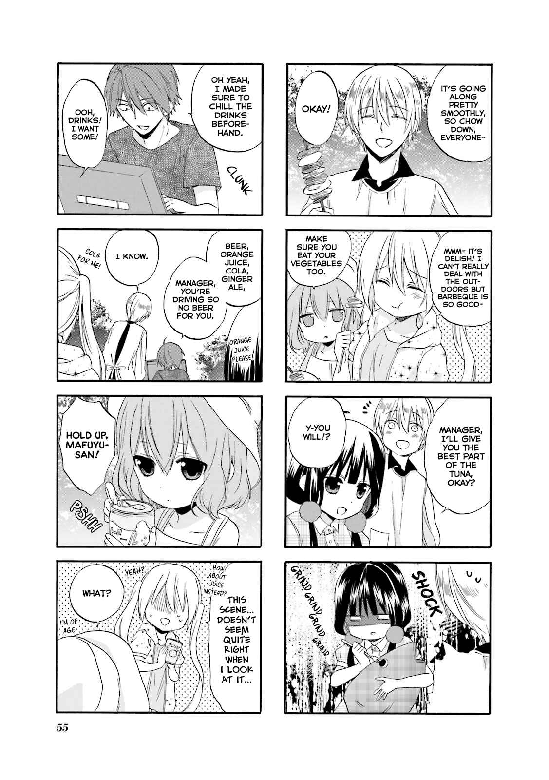 Blend-S Chapter 20 - Page 6