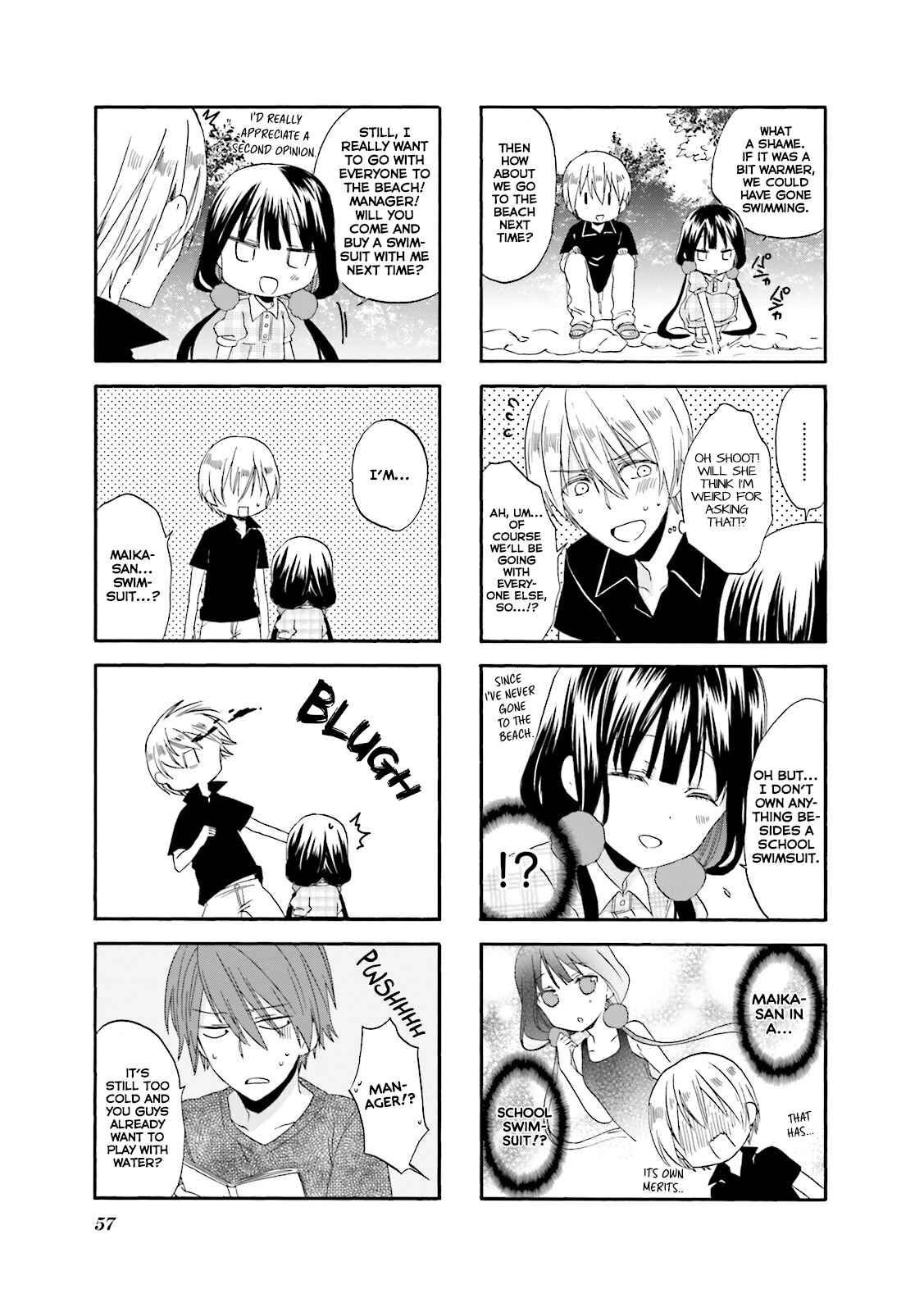 Blend-S Chapter 20 - Page 8