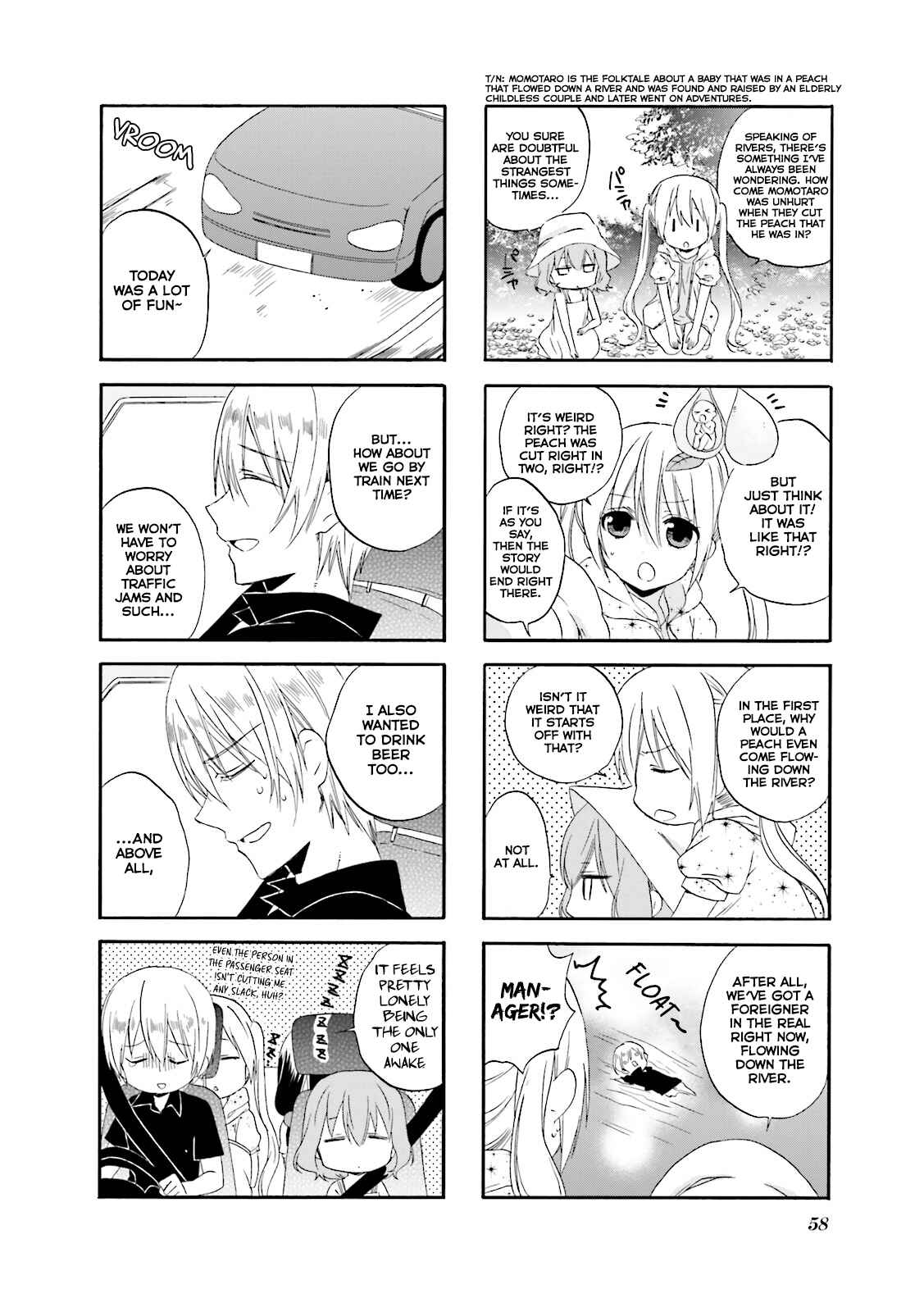 Blend-S Chapter 20 - Page 9
