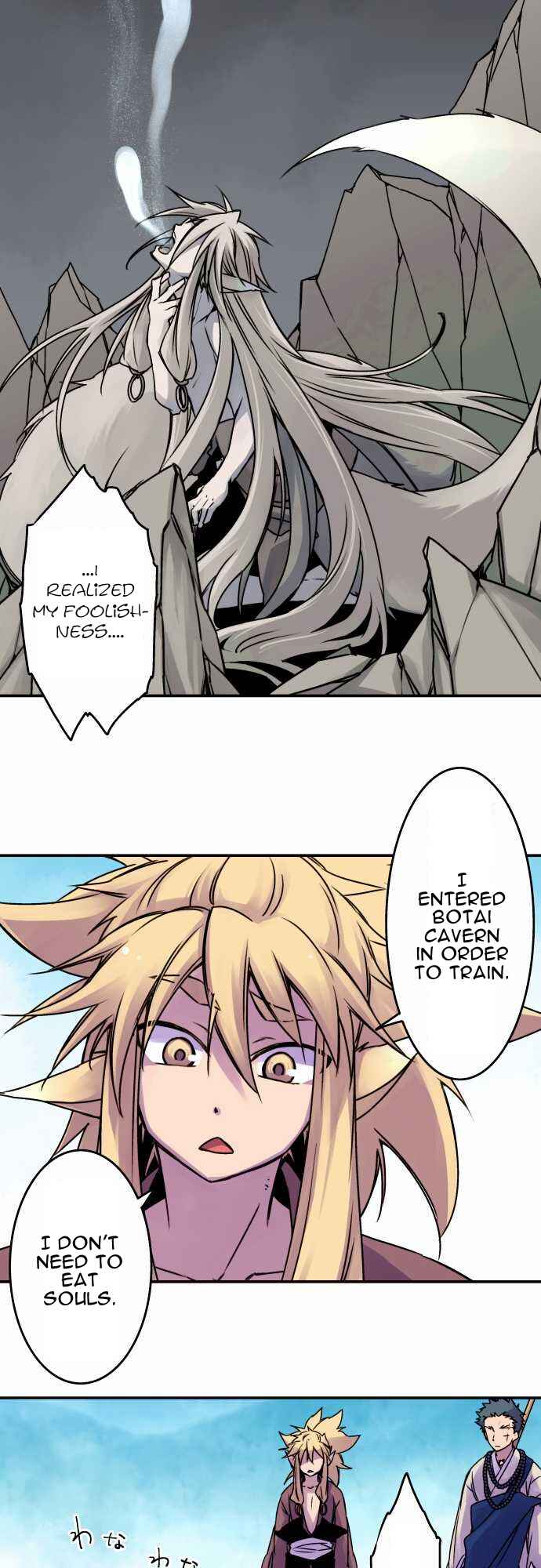 Tobari of the Dawn Chapter 36 - Page 12