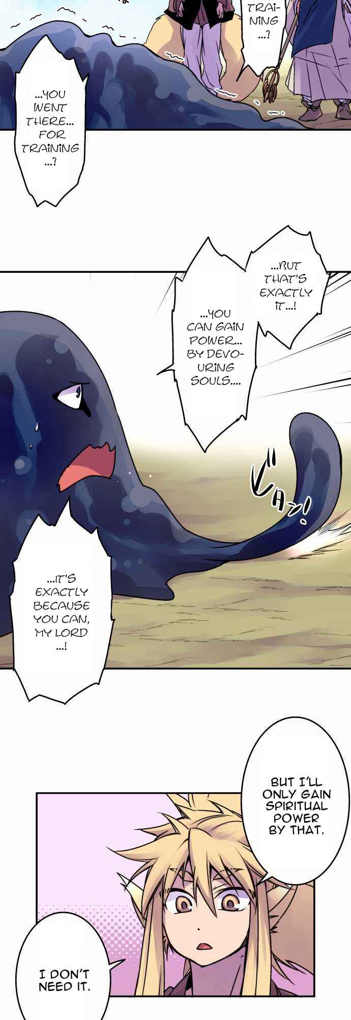 Tobari of the Dawn Chapter 36 - Page 13