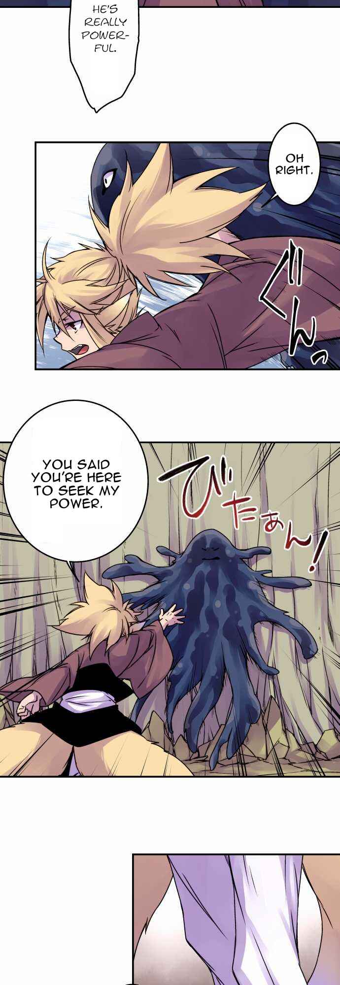 Tobari of the Dawn Chapter 36 - Page 3