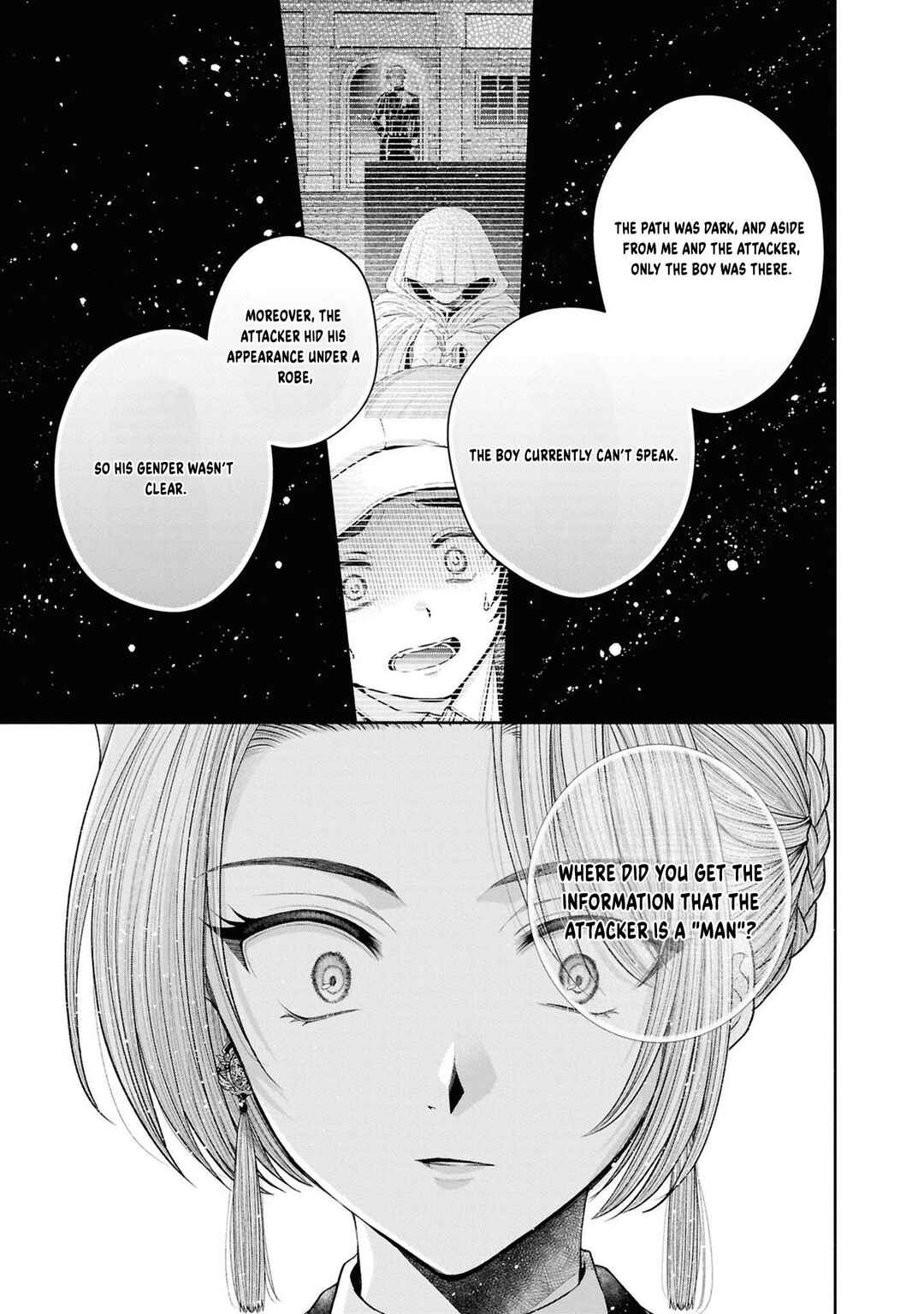 Aku no Kadou o Ikimashou Chapter 12.9 - Page 18