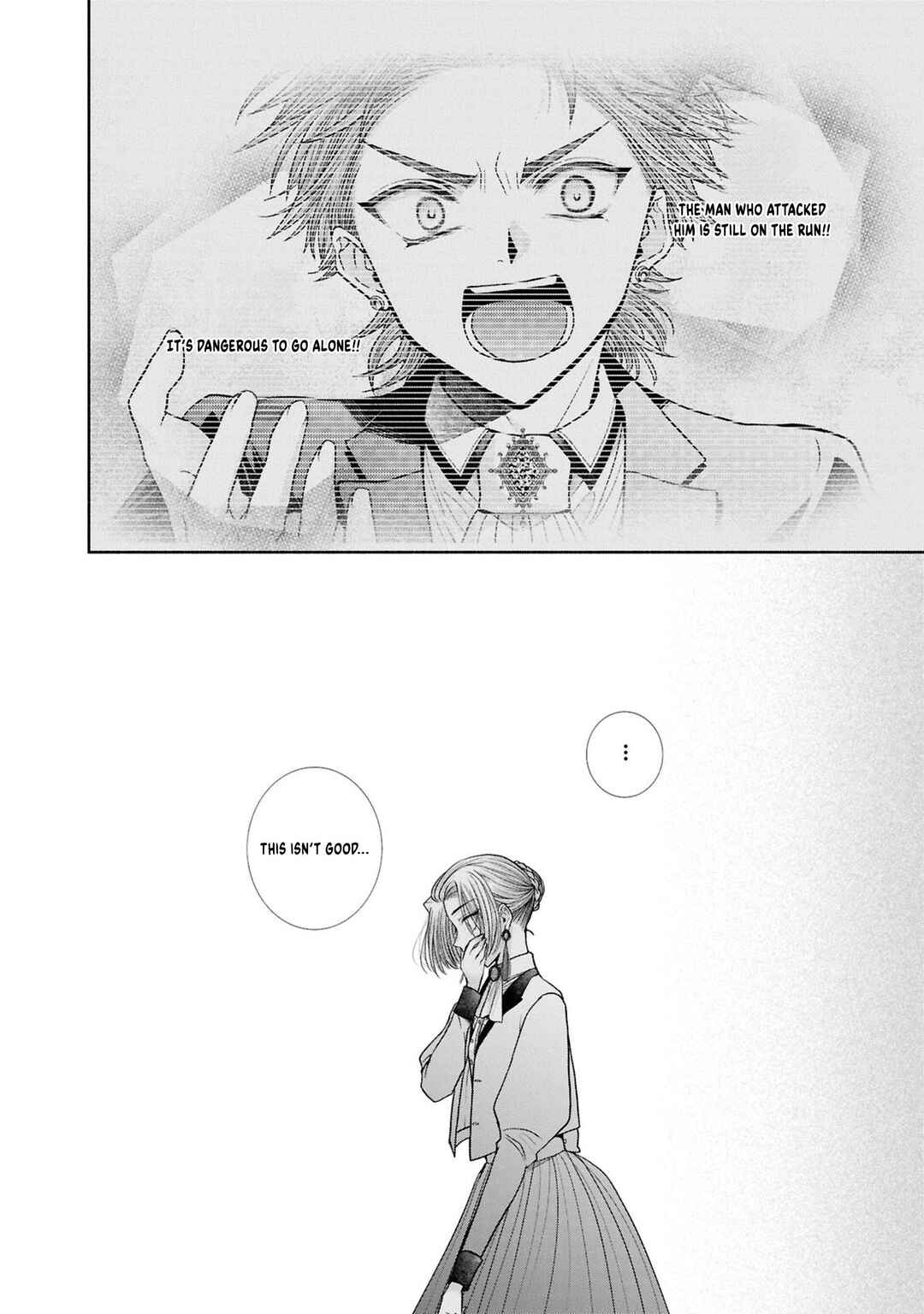 Aku no Kadou o Ikimashou Chapter 12.9 - Page 19