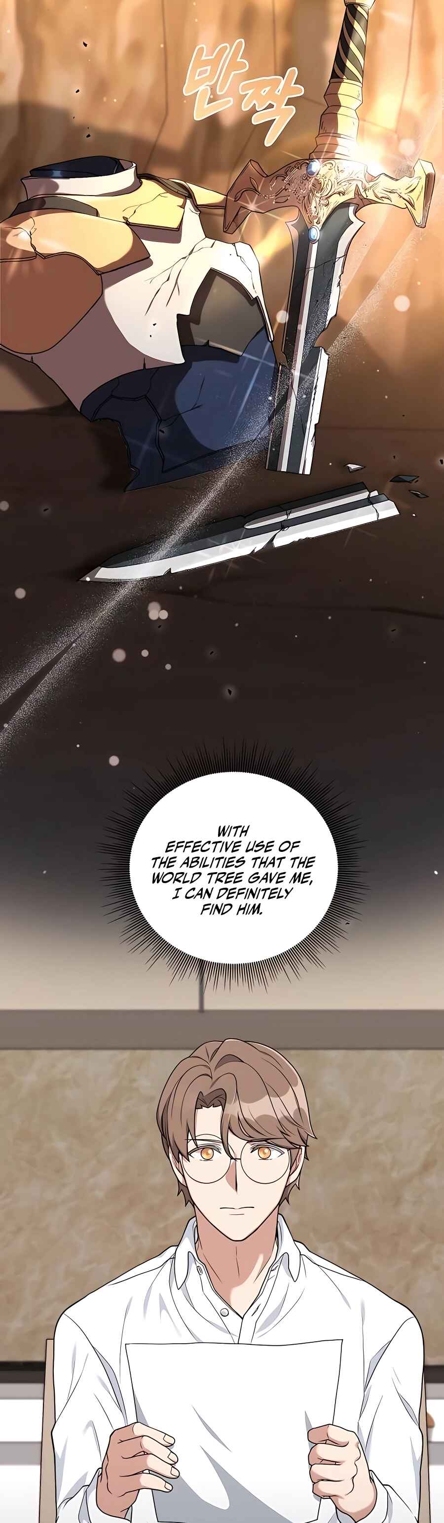 Hunter Sesang-ui Jeongwonsa Chapter 20 - Page 22