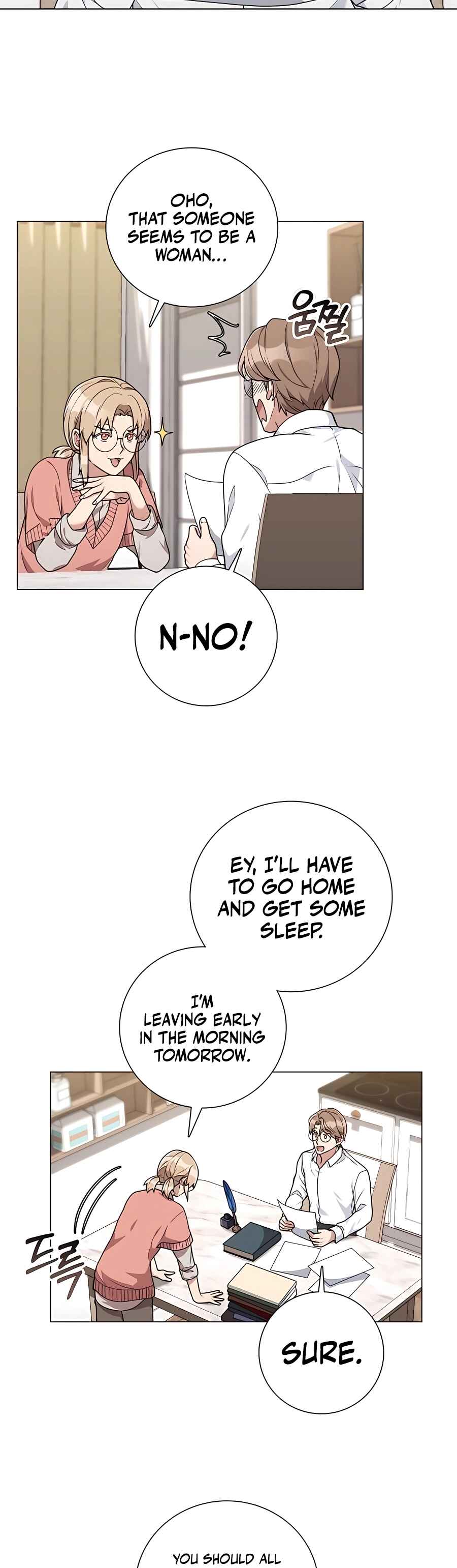 Hunter Sesang-ui Jeongwonsa Chapter 20 - Page 23