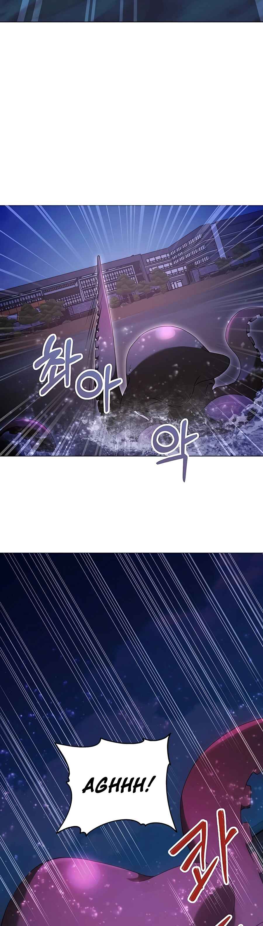 Hunter Sesang-ui Jeongwonsa Chapter 20 - Page 3