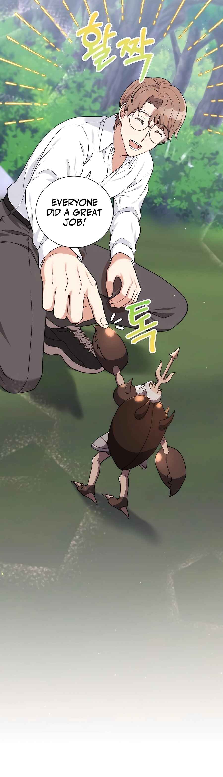 Hunter Sesang-ui Jeongwonsa Chapter 20 - Page 36