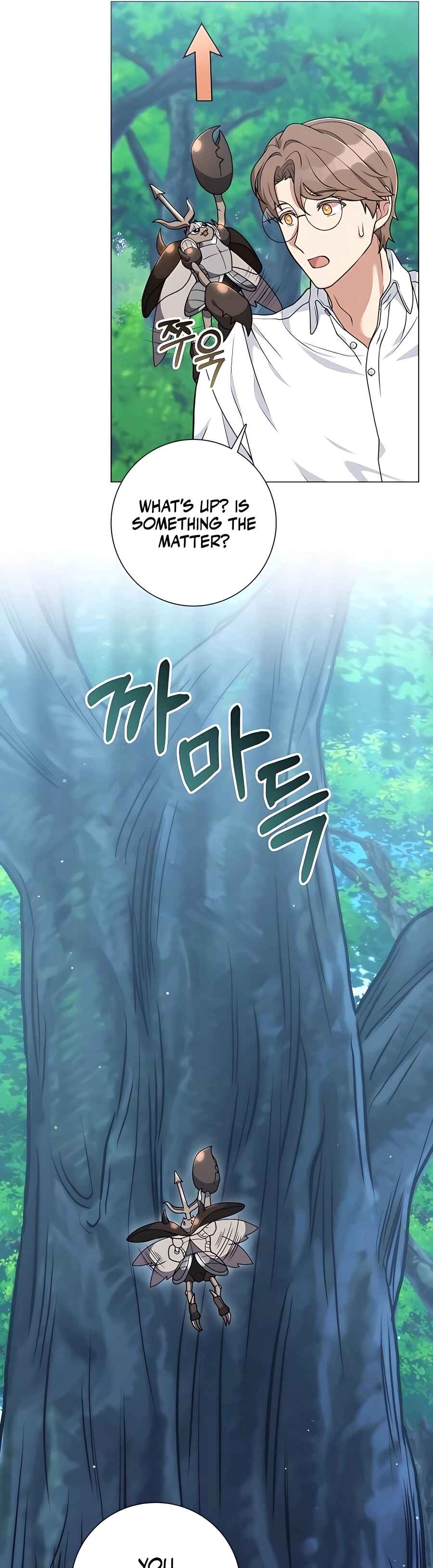 Hunter Sesang-ui Jeongwonsa Chapter 20 - Page 37