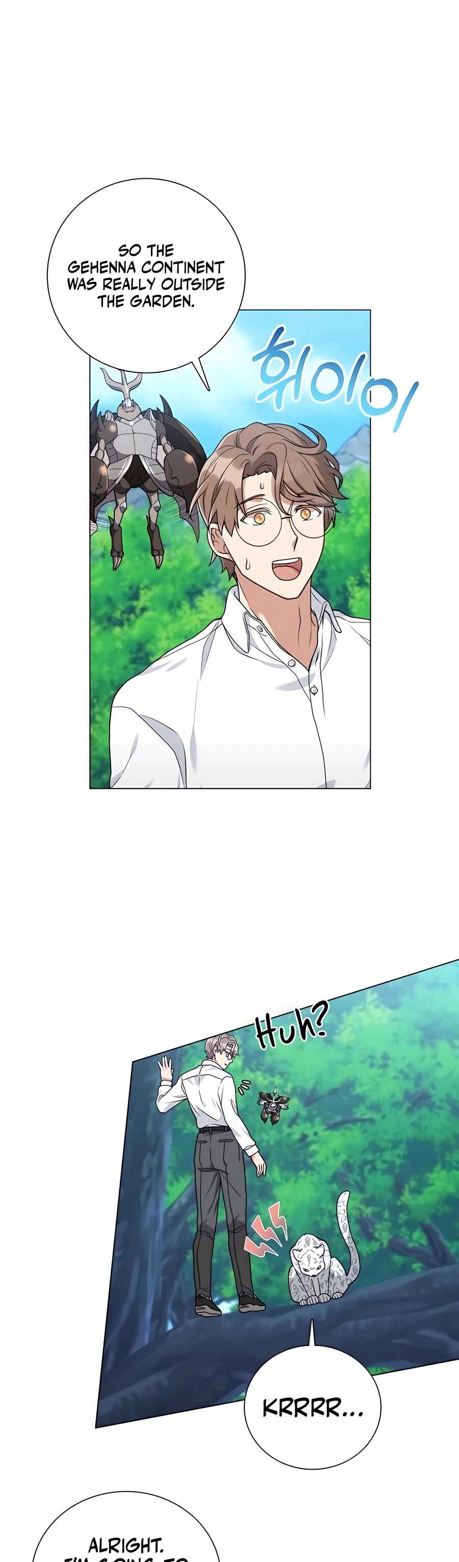 Hunter Sesang-ui Jeongwonsa Chapter 20 - Page 41