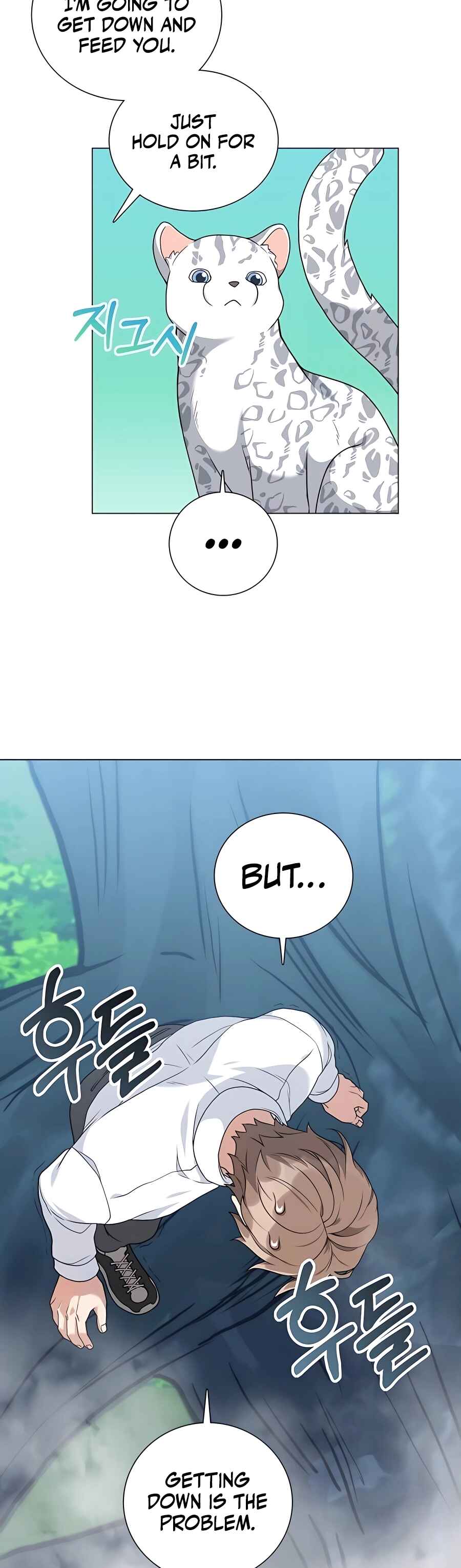 Hunter Sesang-ui Jeongwonsa Chapter 20 - Page 42