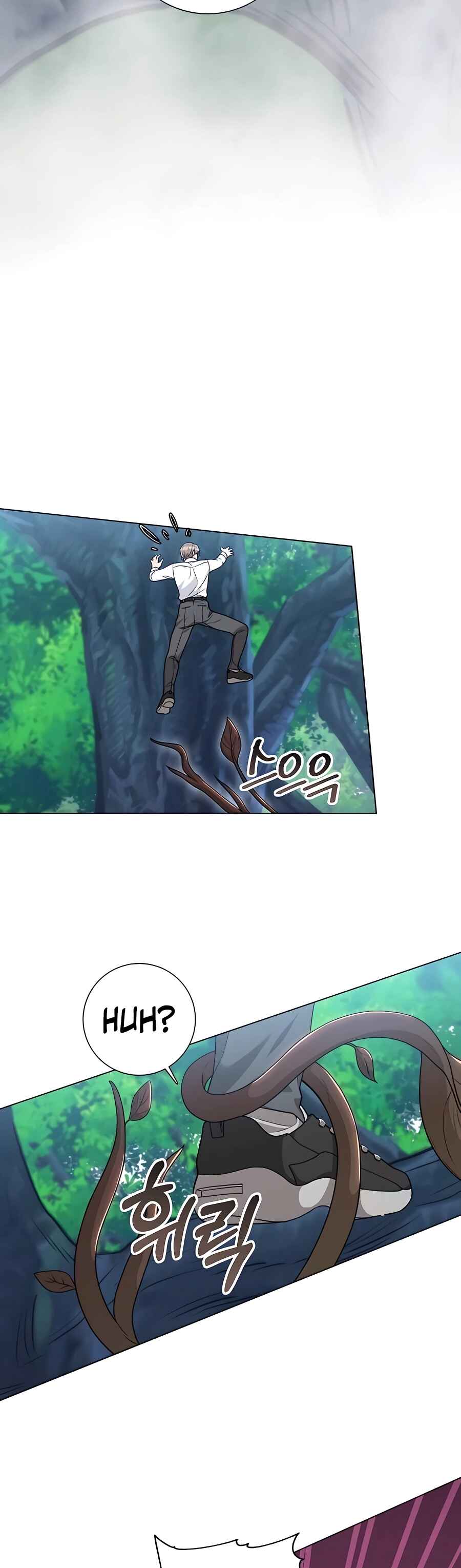 Hunter Sesang-ui Jeongwonsa Chapter 20 - Page 43
