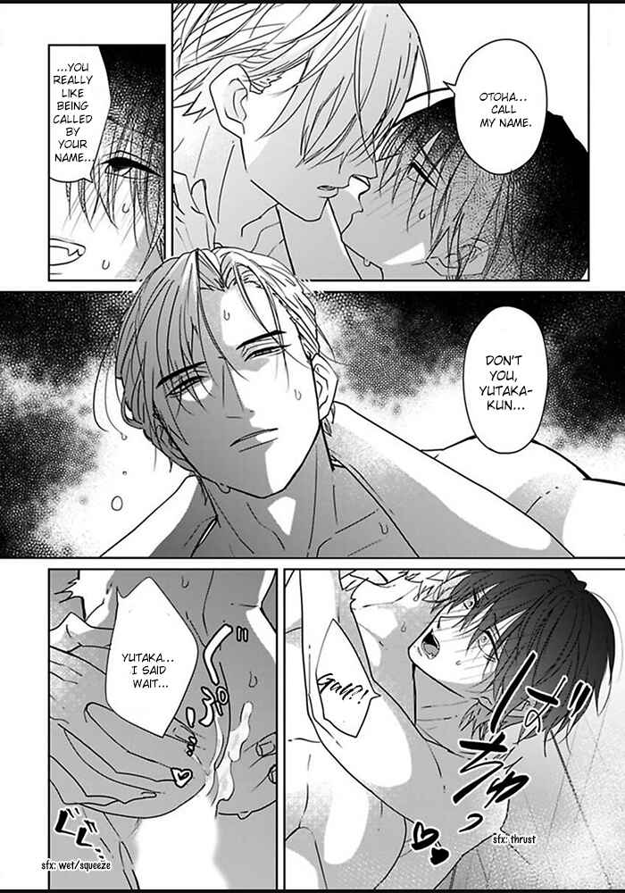 Kiraide Isasete: Mane to Otoha Chapter 2 - Page 15