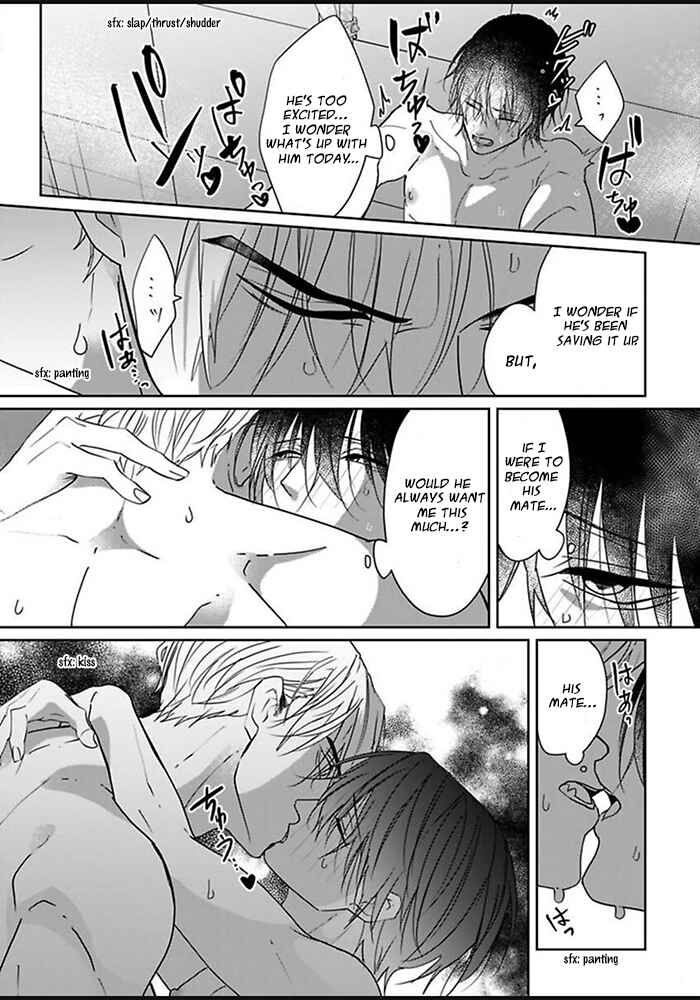 Kiraide Isasete: Mane to Otoha Chapter 2 - Page 16