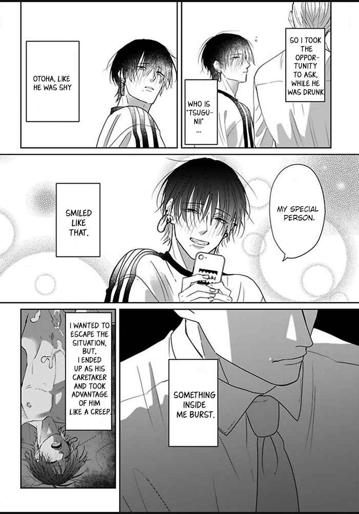 Kiraide Isasete: Mane to Otoha Chapter 2 - Page 20