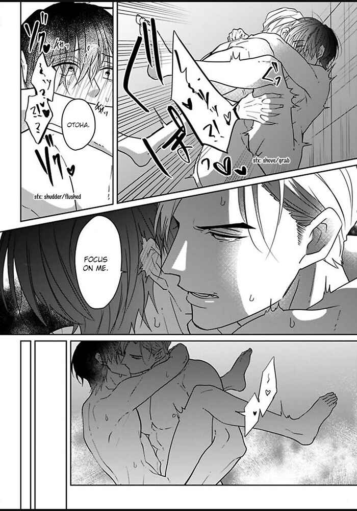 Kiraide Isasete: Mane to Otoha Chapter 2 - Page 22