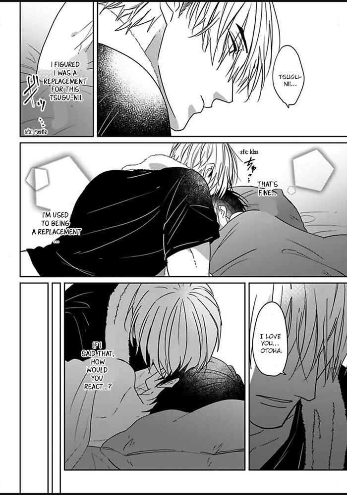 Kiraide Isasete: Mane to Otoha Chapter 2 - Page 24