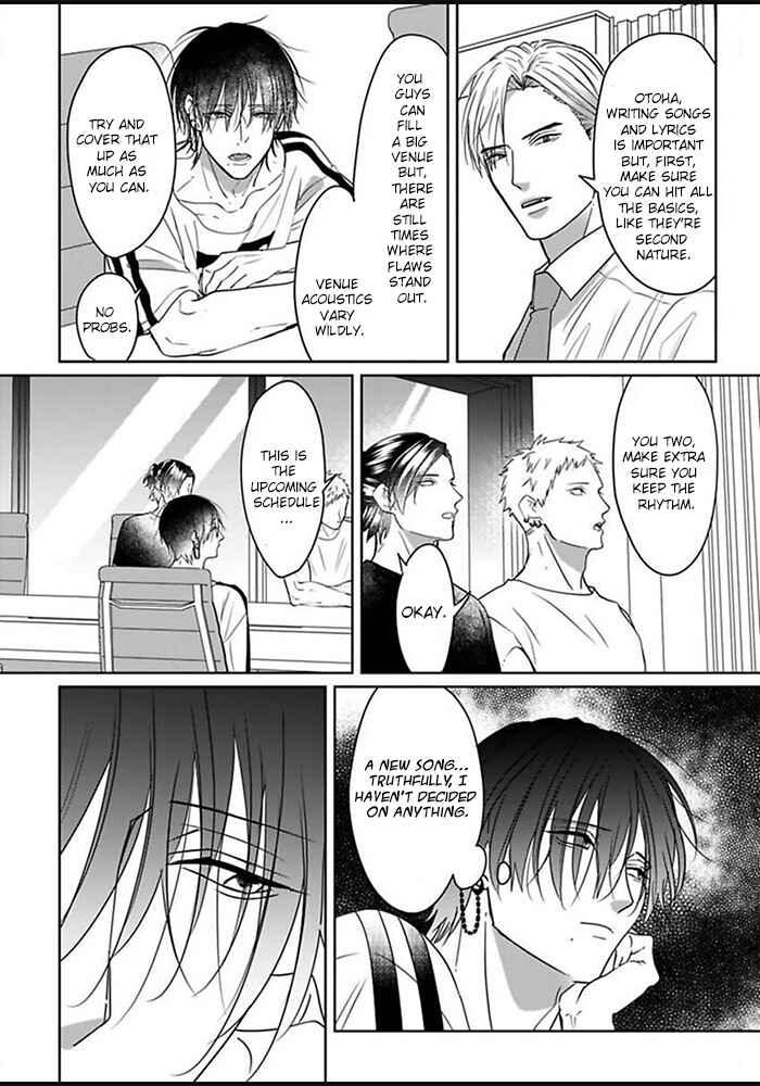 Kiraide Isasete: Mane to Otoha Chapter 2 - Page 27