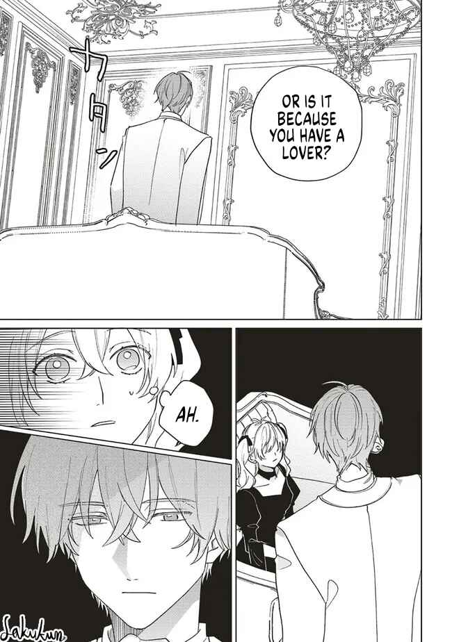 Akuyaku Reijou wa Ouji no Honsou (Dekiai) wo Shiranai Chapter 10 - Page 13