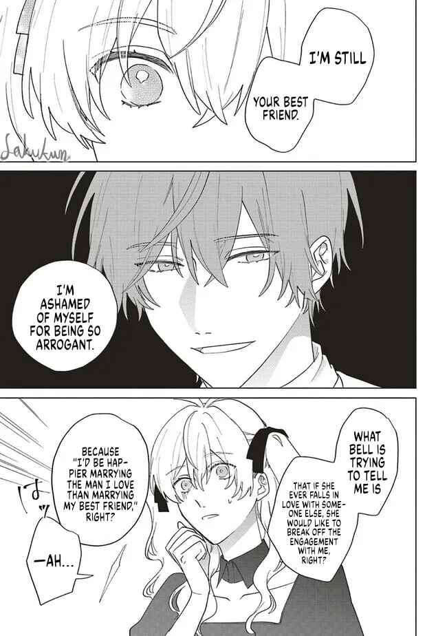 Akuyaku Reijou wa Ouji no Honsou (Dekiai) wo Shiranai Chapter 10 - Page 17