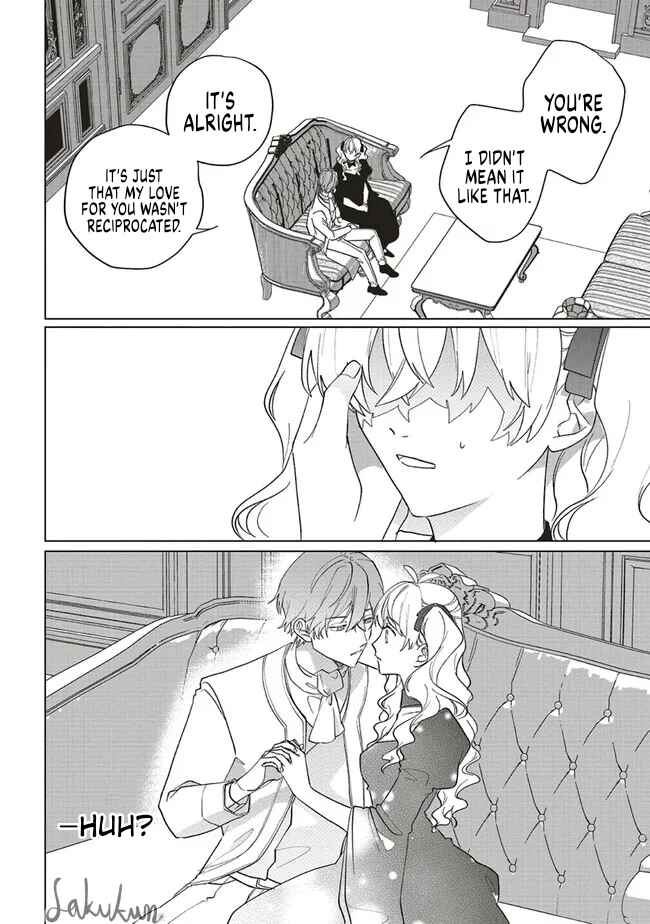 Akuyaku Reijou wa Ouji no Honsou (Dekiai) wo Shiranai Chapter 10 - Page 18