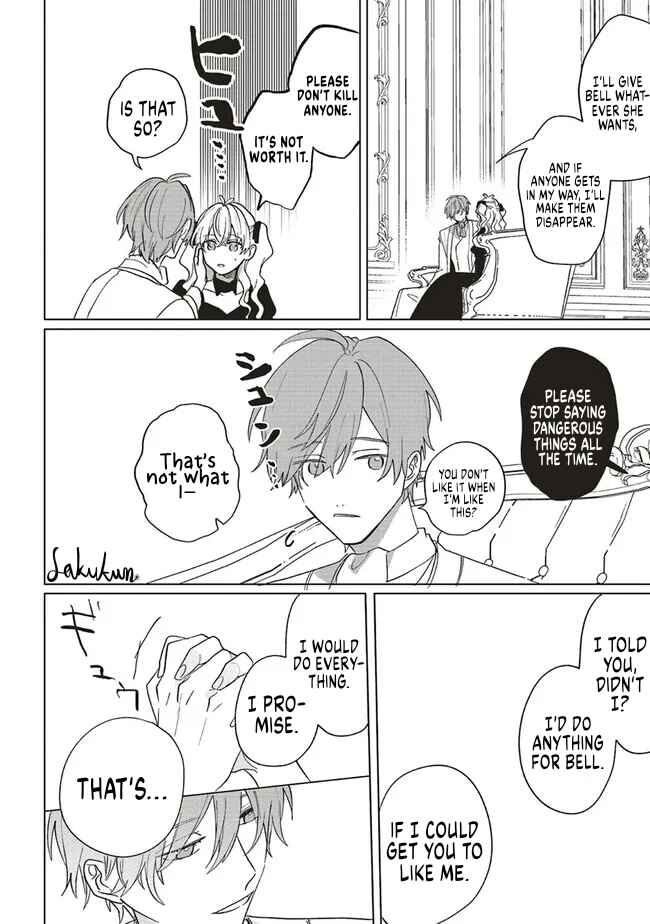 Akuyaku Reijou wa Ouji no Honsou (Dekiai) wo Shiranai Chapter 10 - Page 22