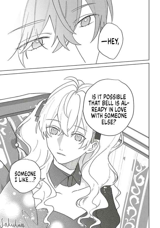Akuyaku Reijou wa Ouji no Honsou (Dekiai) wo Shiranai Chapter 10 - Page 23