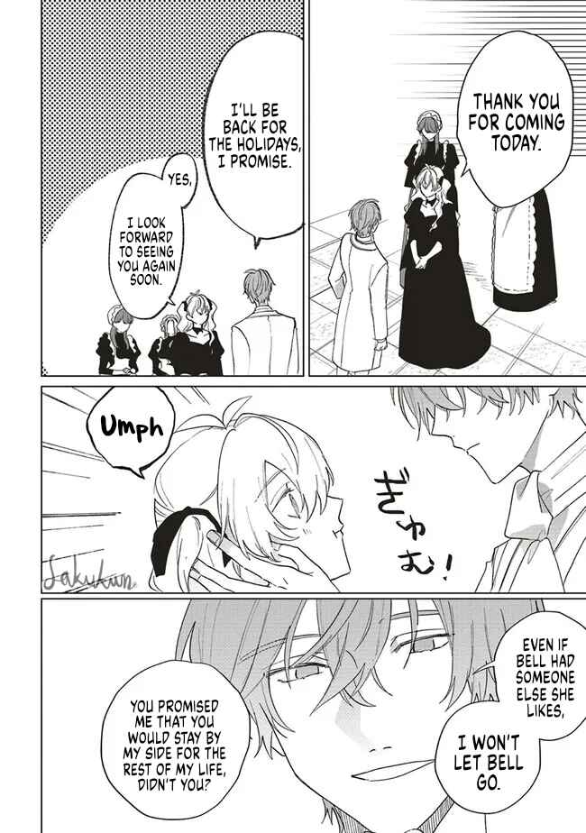 Akuyaku Reijou wa Ouji no Honsou (Dekiai) wo Shiranai Chapter 10 - Page 26