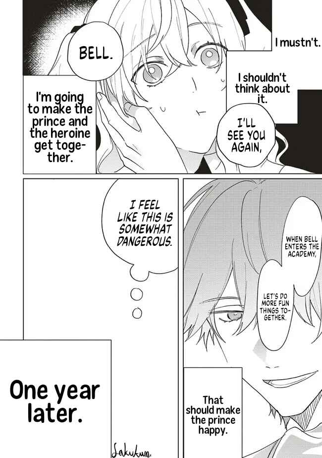 Akuyaku Reijou wa Ouji no Honsou (Dekiai) wo Shiranai Chapter 10 - Page 28