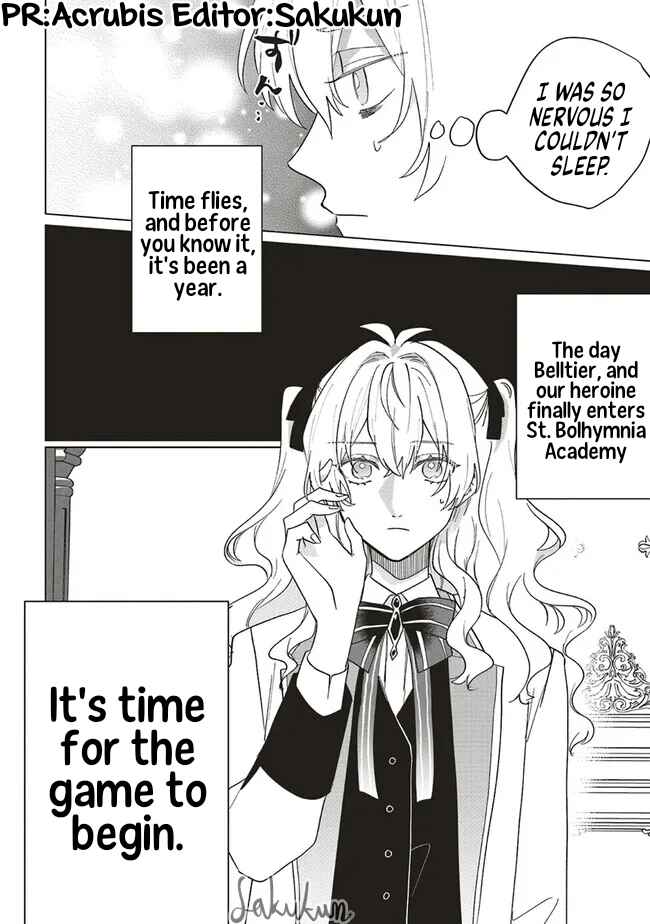 Akuyaku Reijou wa Ouji no Honsou (Dekiai) wo Shiranai Chapter 10 - Page 30