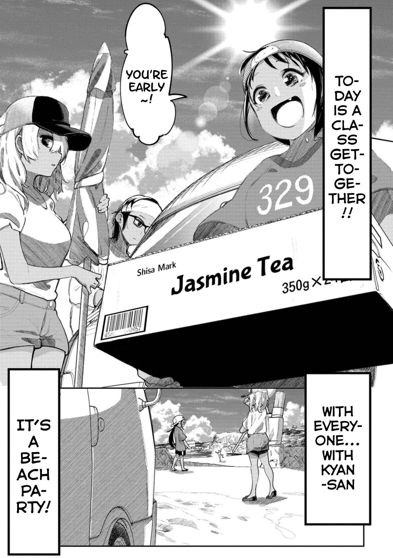 Okinawa de Suki ni Natta Ko ga Hougensugite Tsurasugiru Chapter 6 - Page 2