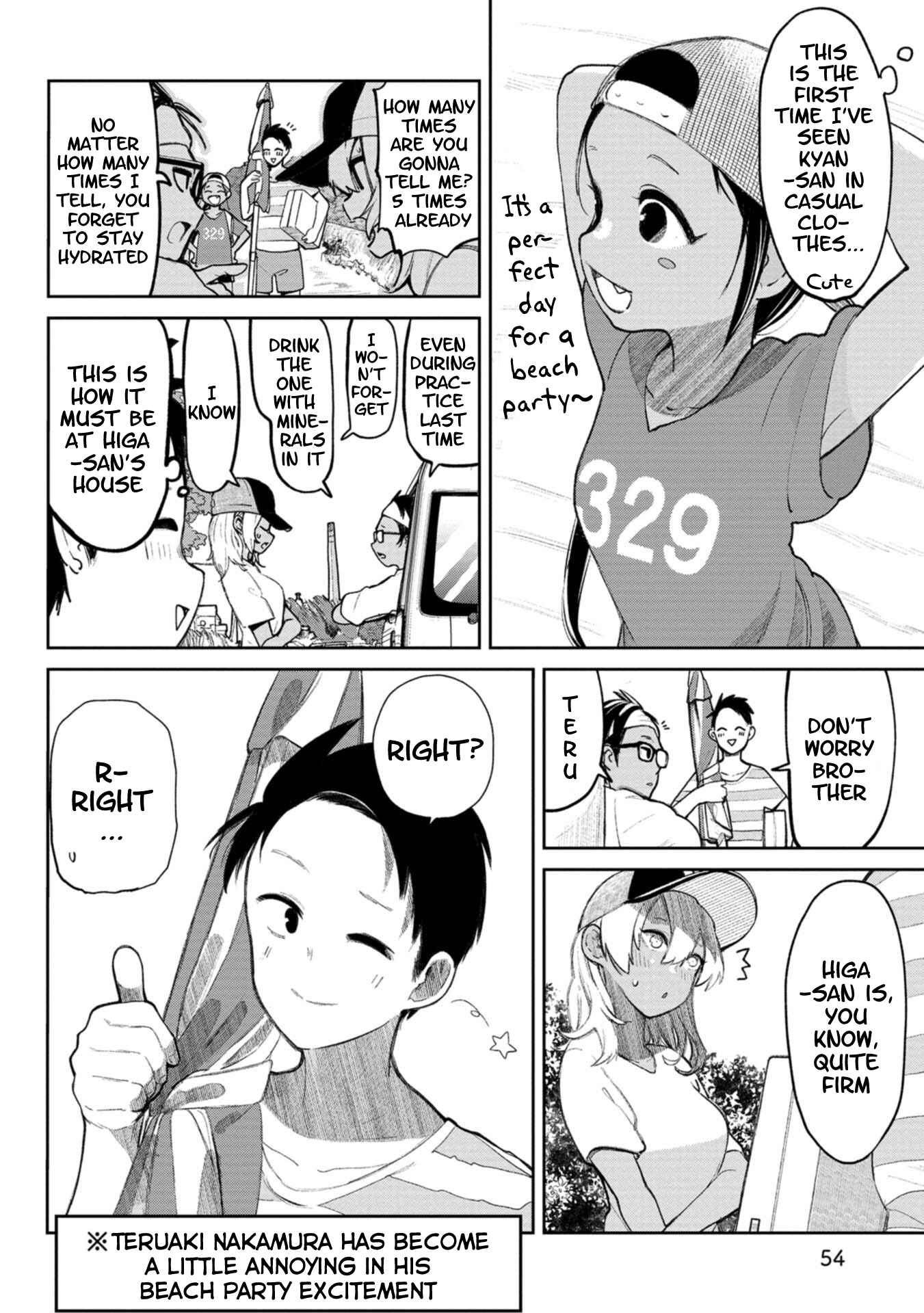 Okinawa de Suki ni Natta Ko ga Hougensugite Tsurasugiru Chapter 6 - Page 3