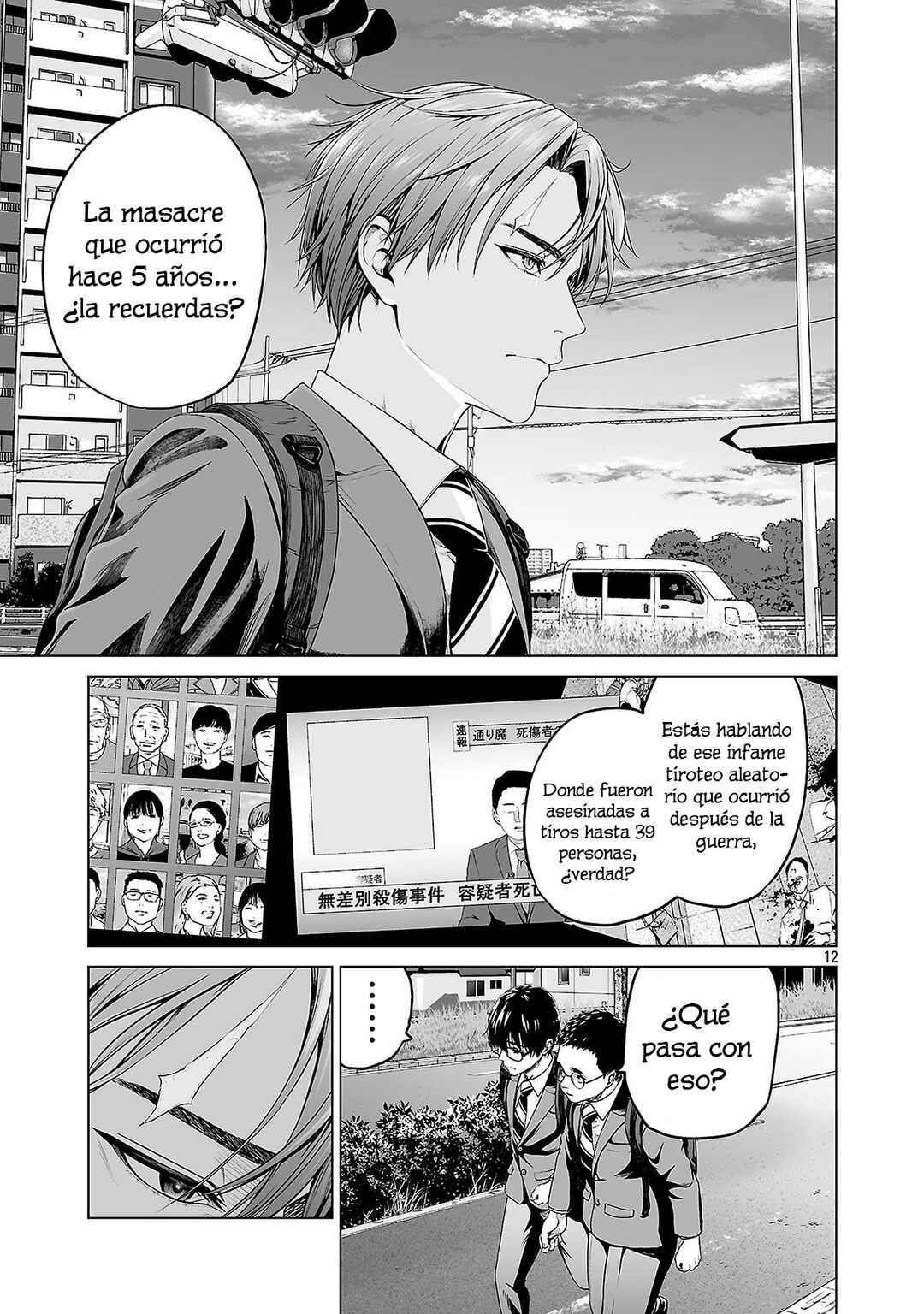 Isekai H Eiyuuden: Bishoujo Senshi-tachi wa Saikyou Gunshi no Muchana Onegai ni Sakaraenai Chapter 1 - Page 20