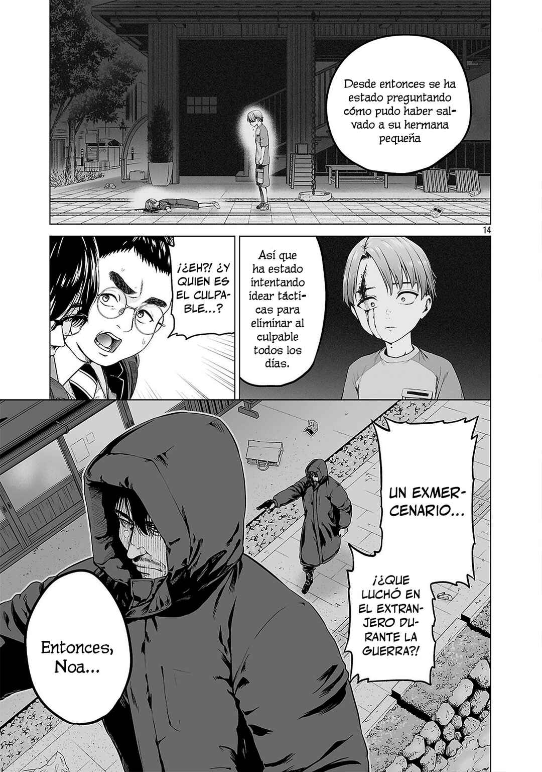 Isekai H Eiyuuden: Bishoujo Senshi-tachi wa Saikyou Gunshi no Muchana Onegai ni Sakaraenai Chapter 1 - Page 22