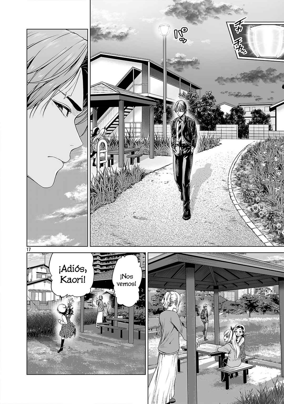 Isekai H Eiyuuden: Bishoujo Senshi-tachi wa Saikyou Gunshi no Muchana Onegai ni Sakaraenai Chapter 1 - Page 25