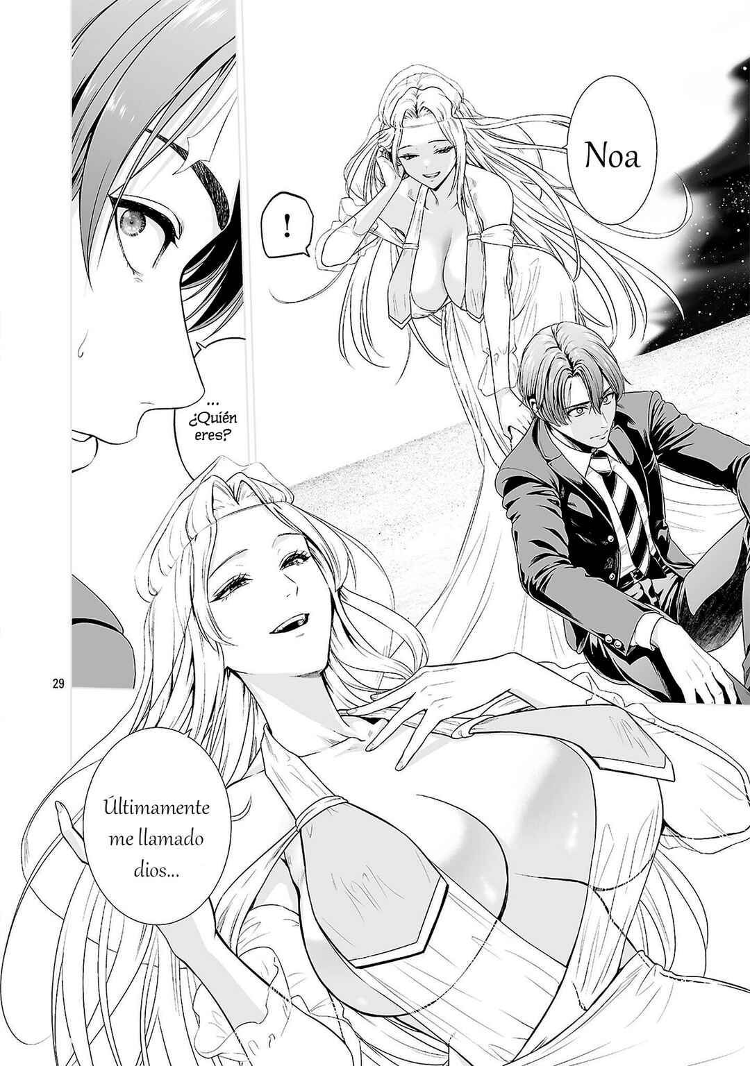 Isekai H Eiyuuden: Bishoujo Senshi-tachi wa Saikyou Gunshi no Muchana Onegai ni Sakaraenai Chapter 1 - Page 37